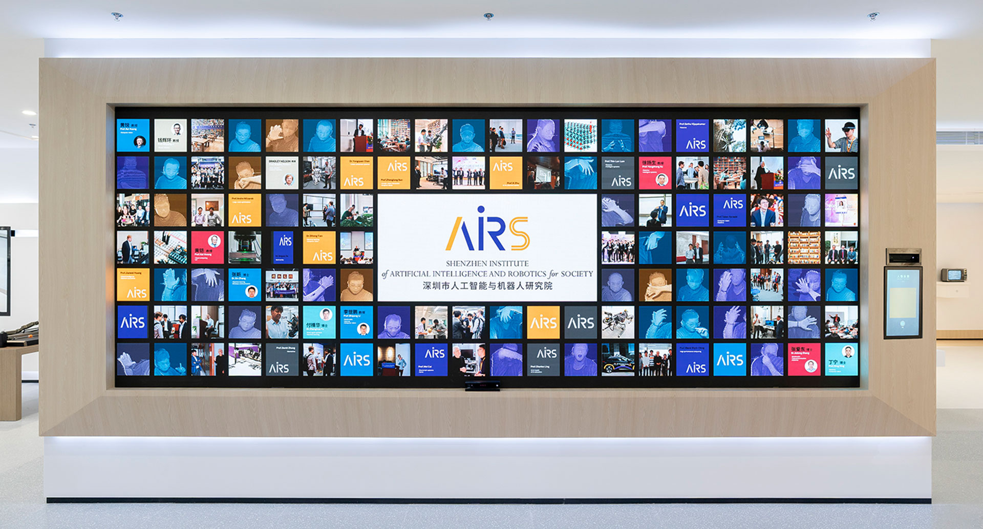 ������Ϊ�������е������Ժ AIR SPACE ���Ӿ�