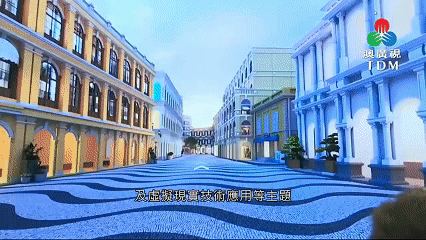 202503181943_8.gif